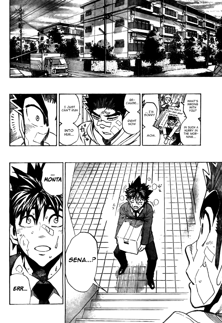 Eyeshield 21 Chapter 279 - Page 12