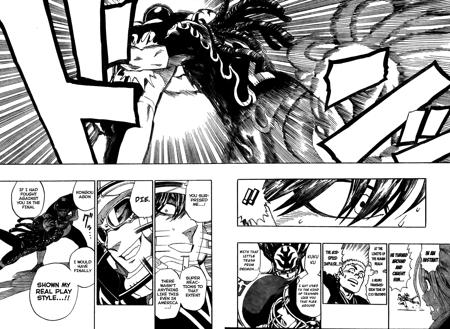 Eyeshield 21 Chapter 280 - Page 12