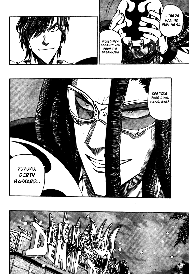 Eyeshield 21 Chapter 280 - Page 15
