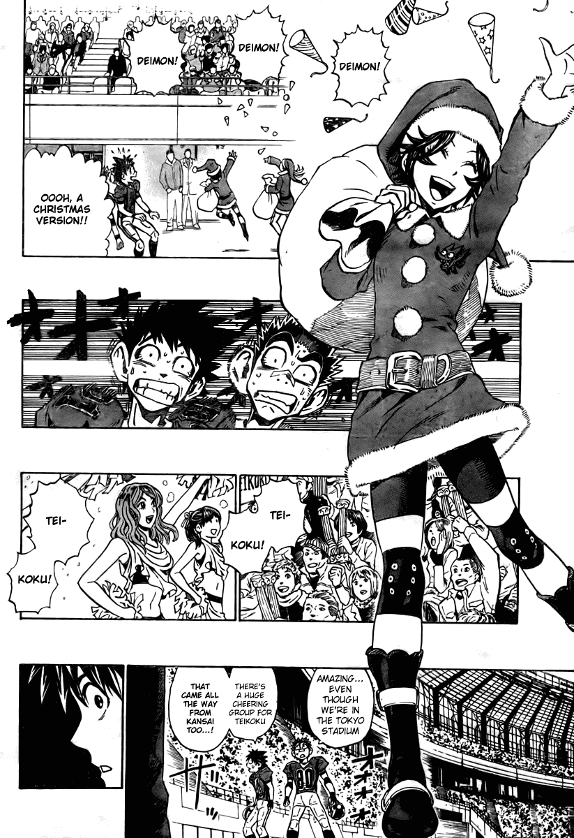 Eyeshield 21 Chapter 281 - Page 7