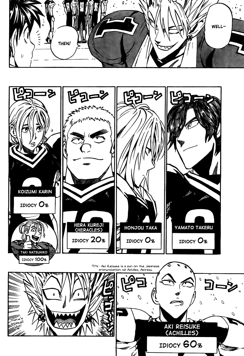 Eyeshield 21 Chapter 281 - Page 11