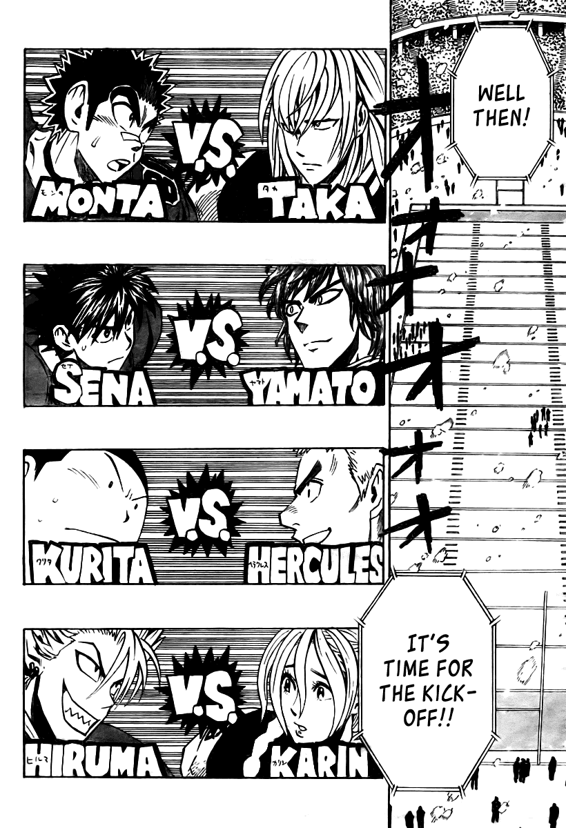 Eyeshield 21 Chapter 281 - Page 17
