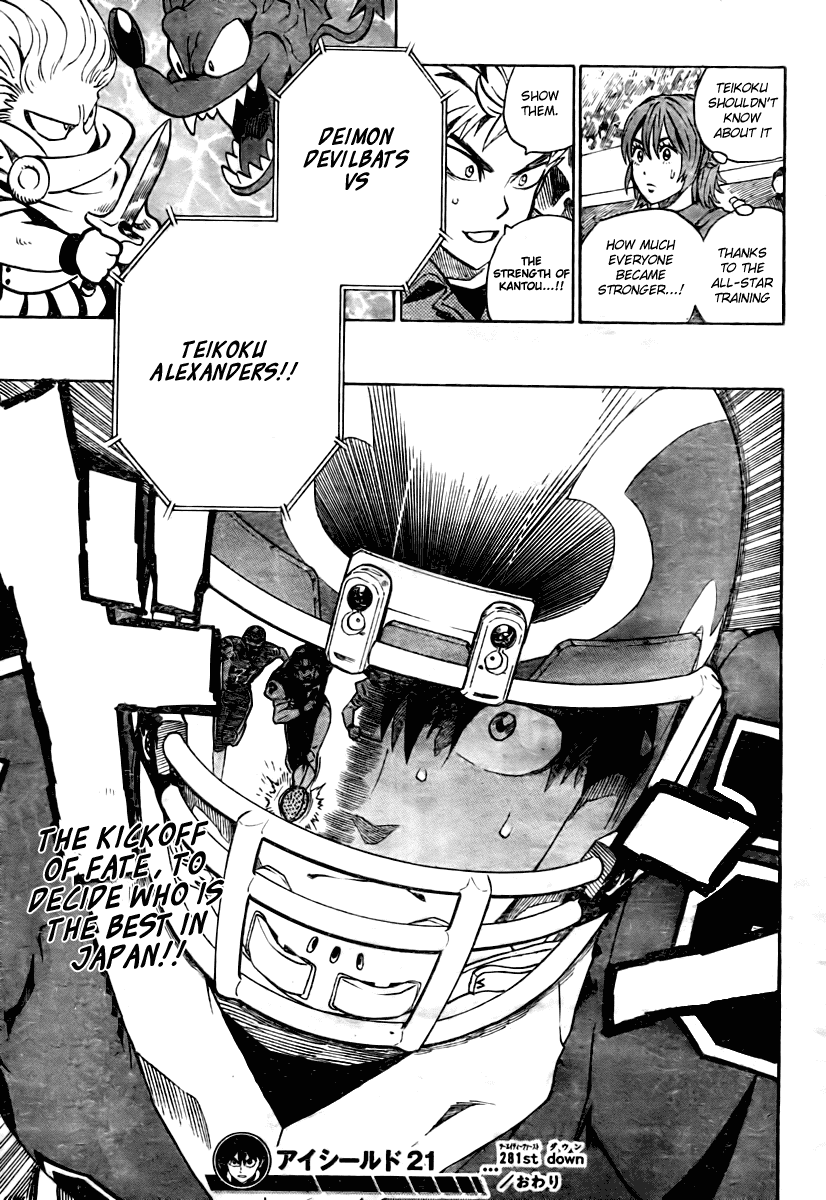 Eyeshield 21 Chapter 281 - Page 18
