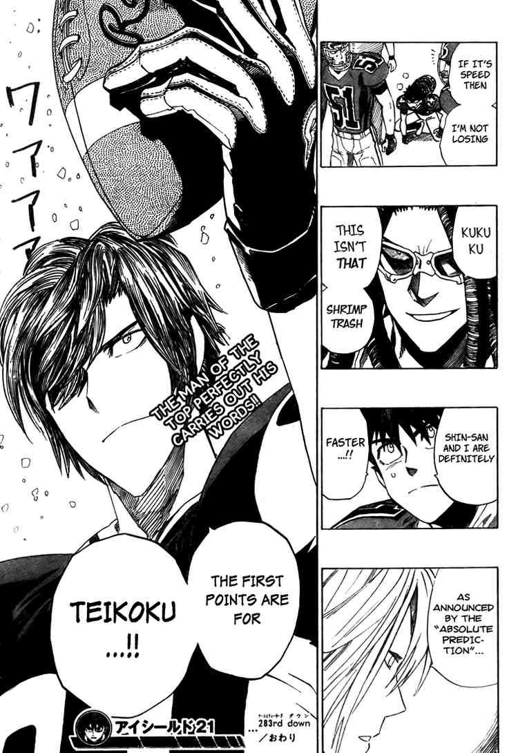 Eyeshield 21 Chapter 283 - Page 16