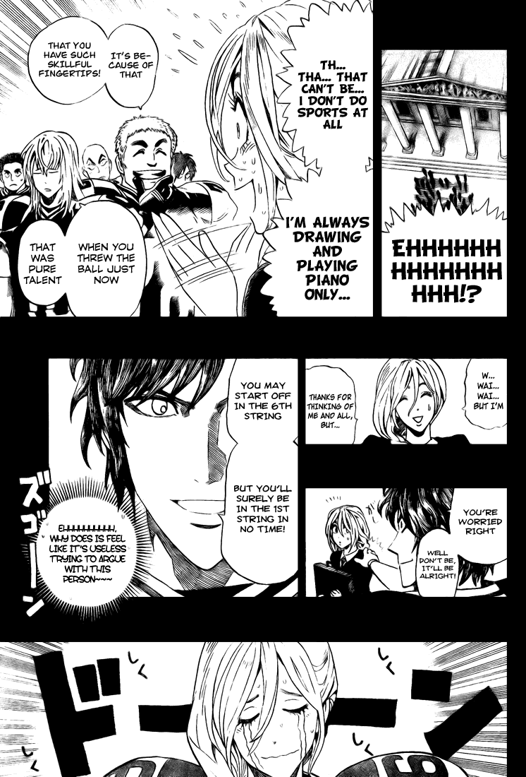 Eyeshield 21 Chapter 285 - Page 15