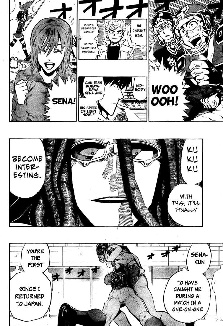 Eyeshield 21 Chapter 286 - Page 7