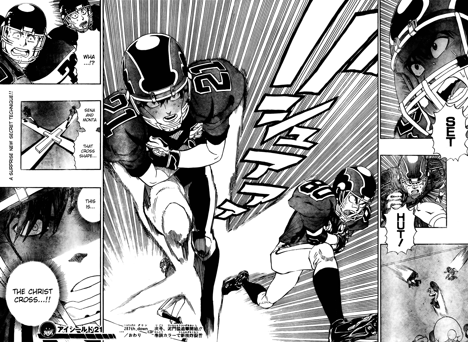 Eyeshield 21 Chapter 287 - Page 17