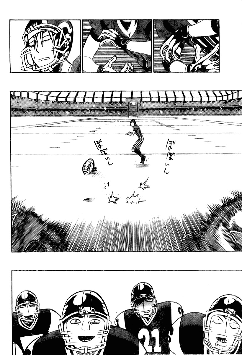 Eyeshield 21 Chapter 288 - Page 5