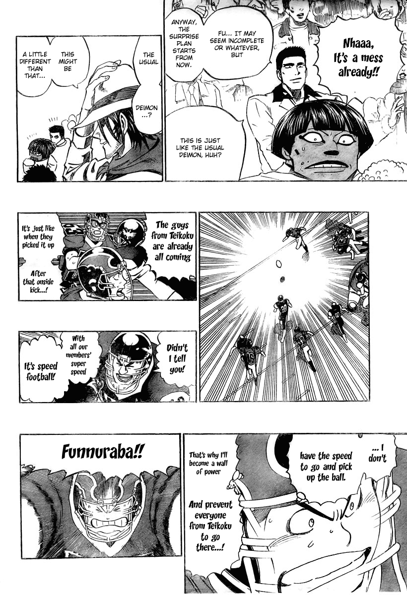 Eyeshield 21 Chapter 288 - Page 7