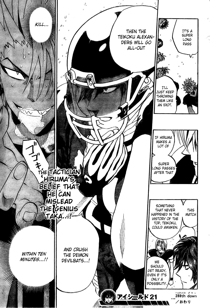 Eyeshield 21 Chapter 288 - Page 21
