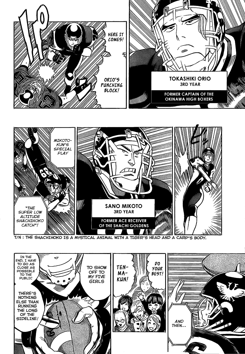 Eyeshield 21 Chapter 289 - Page 7