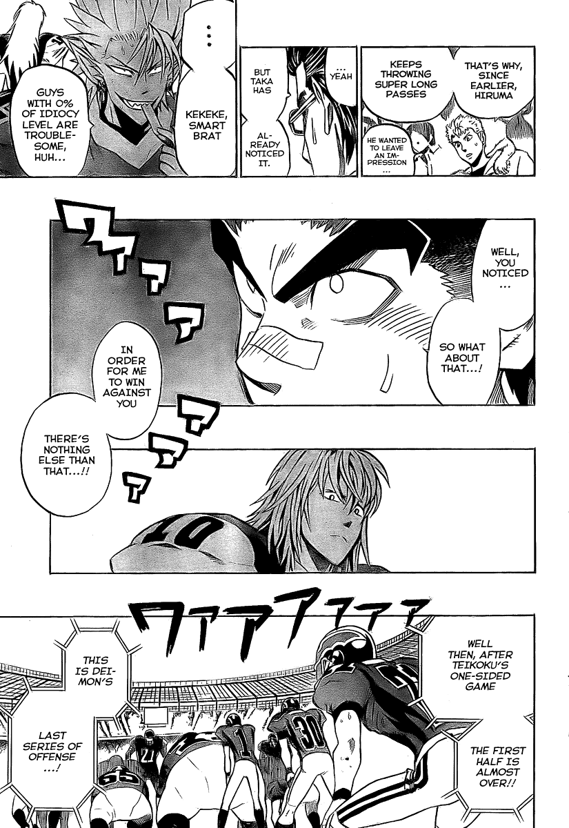 Eyeshield 21 Chapter 289 - Page 13
