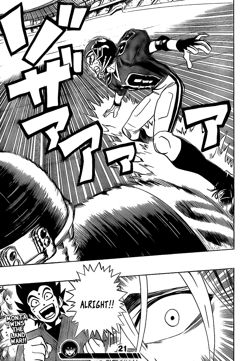 Eyeshield 21 Chapter 289 - Page 17