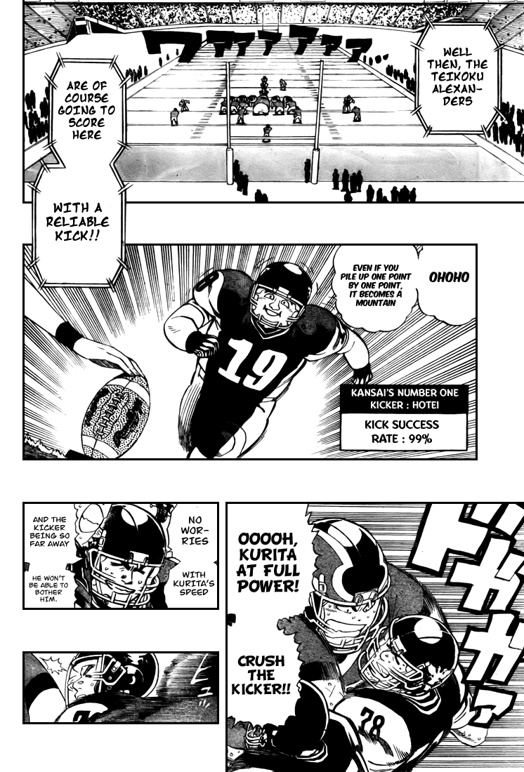 Eyeshield 21 Chapter 295 - Page 8
