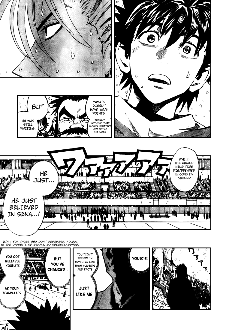 Eyeshield 21 Chapter 295 - Page 17