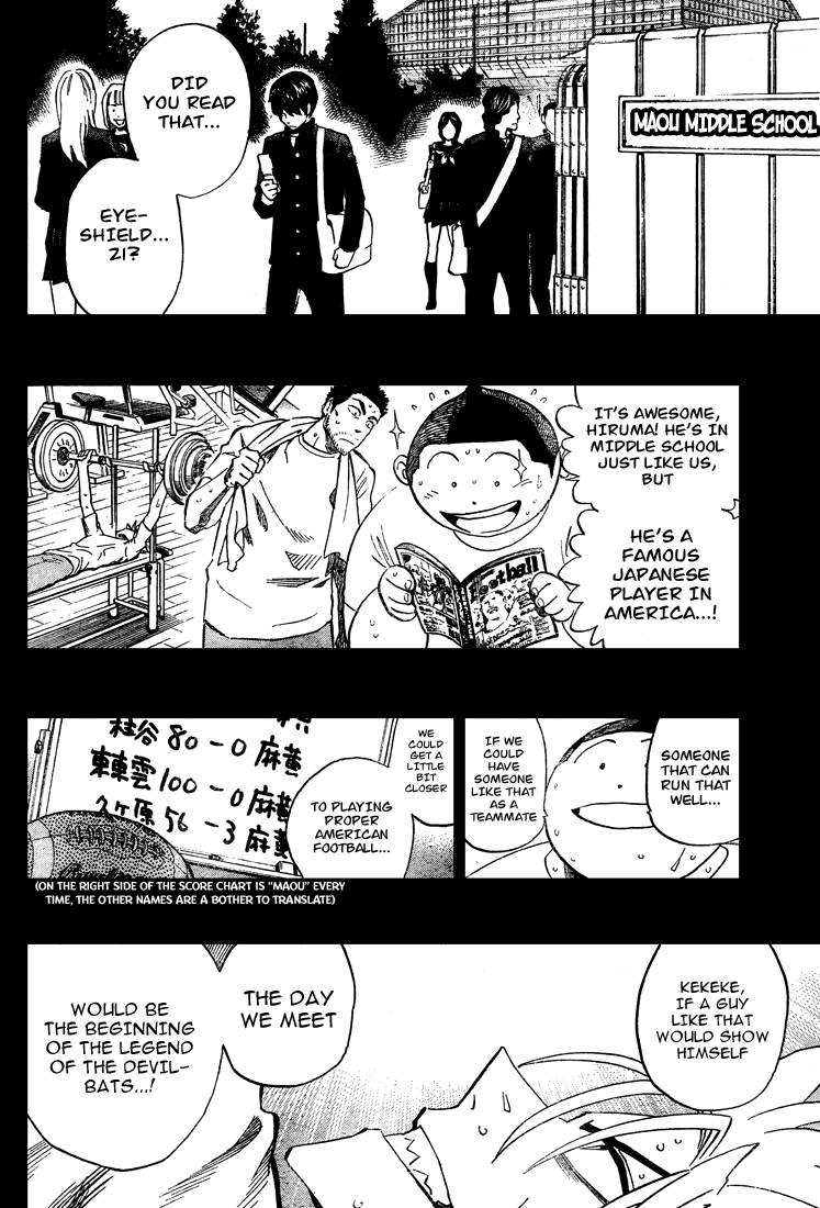 Eyeshield 21 Chapter 296 - Page 14