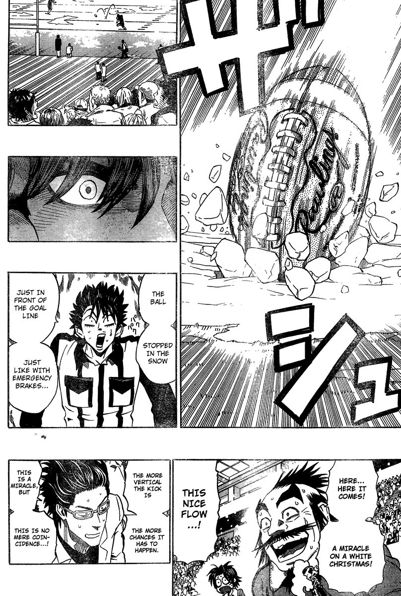 Eyeshield 21 Chapter 297 - Page 15