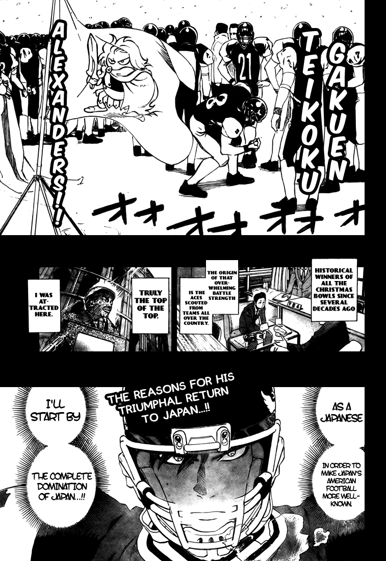 Eyeshield 21 Chapter 299 - Page 3