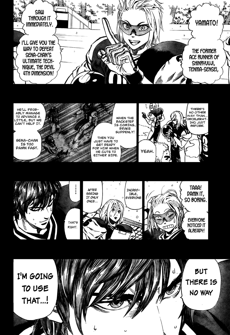 Eyeshield 21 Chapter 299 - Page 4