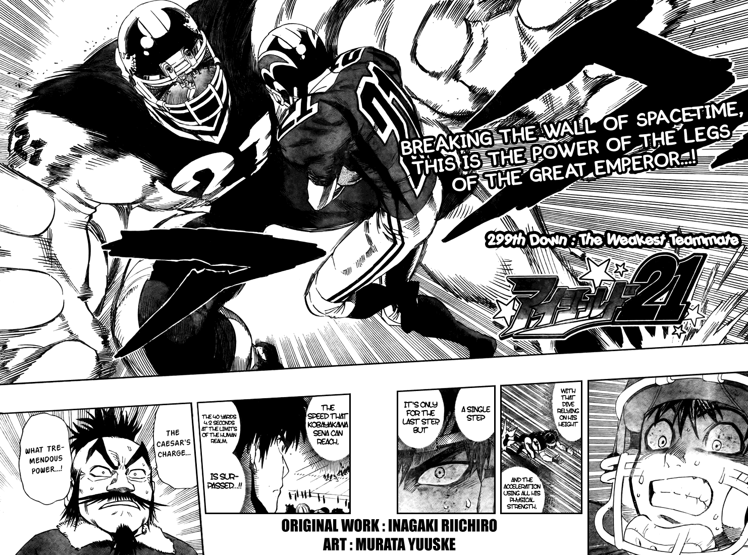 Eyeshield 21 Chapter 299 - Page 8