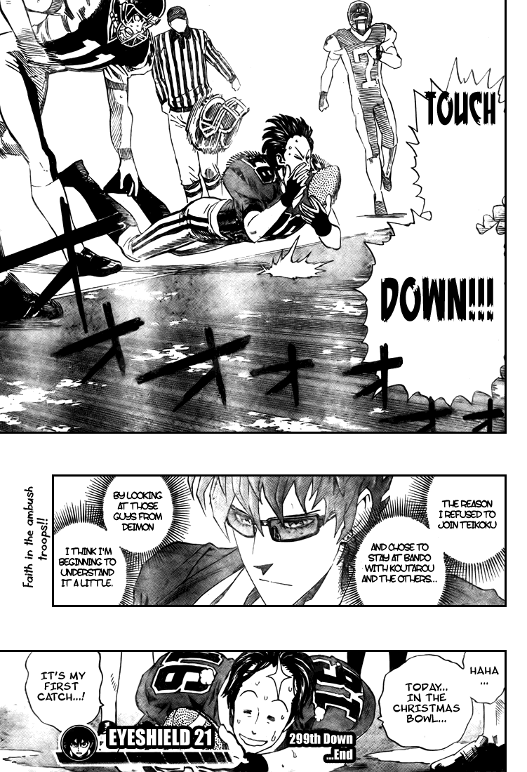 Eyeshield 21 Chapter 299 - Page 20