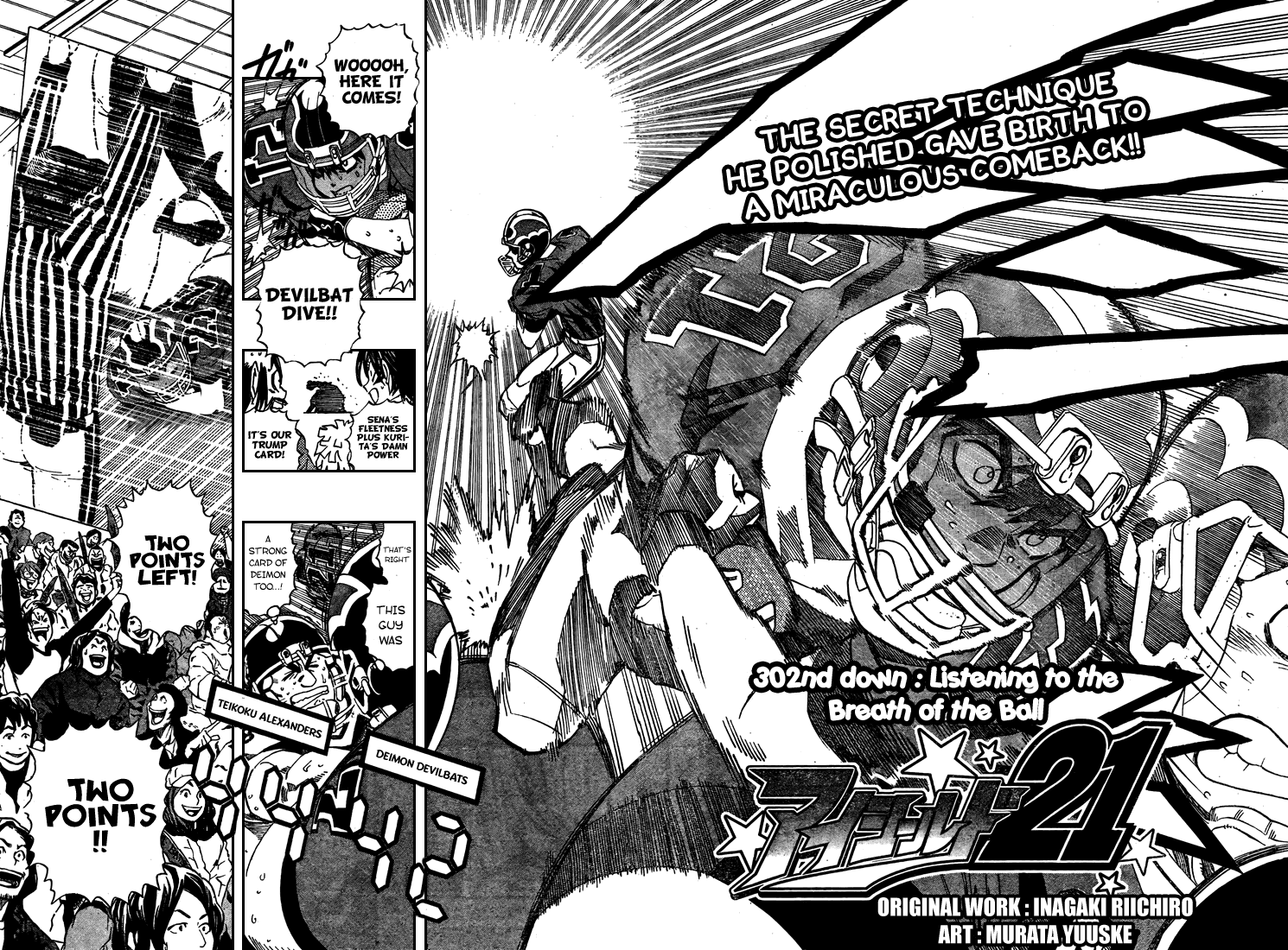Eyeshield 21 Chapter 302 - Page 5