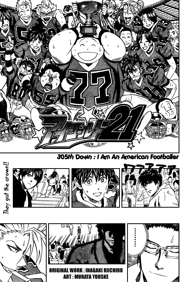 Eyeshield 21 Chapter 305 - Page 3