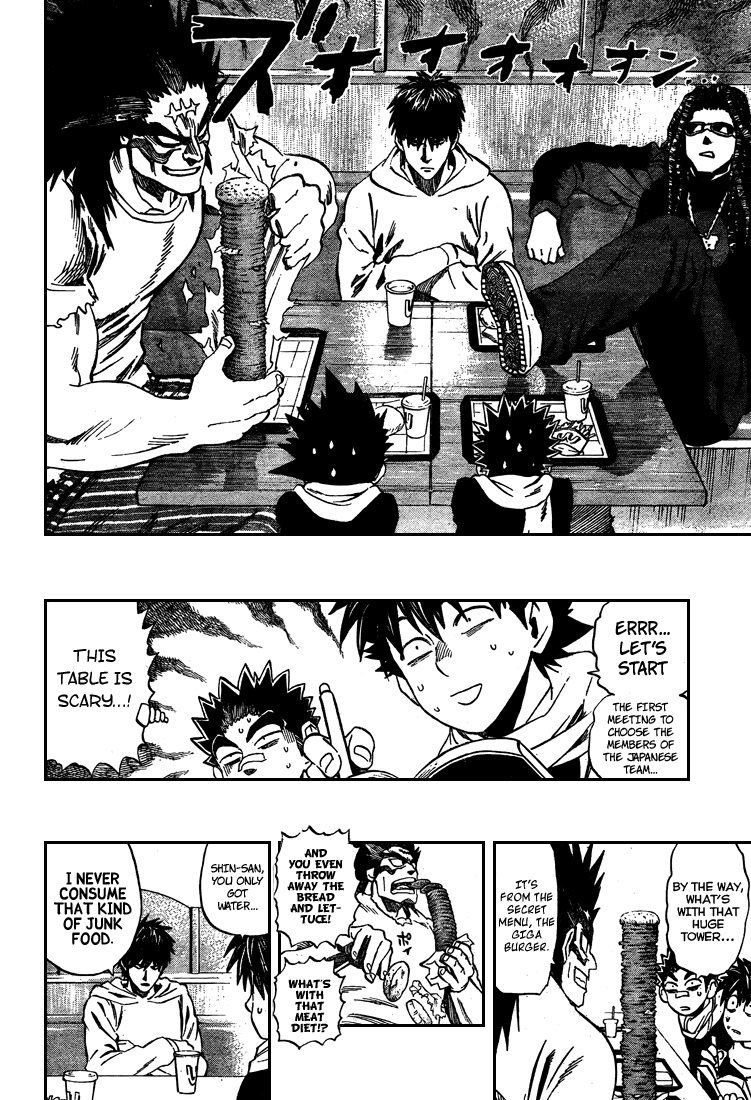 Eyeshield 21 Chapter 307 - Page 5