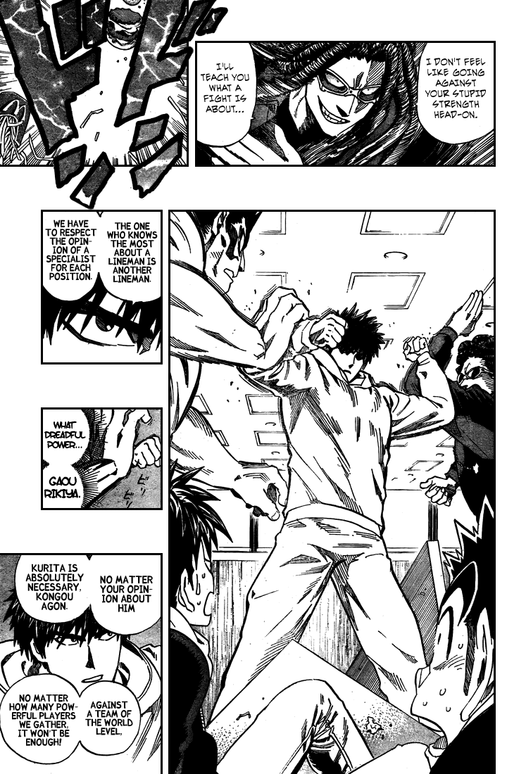 Eyeshield 21 Chapter 307 - Page 8