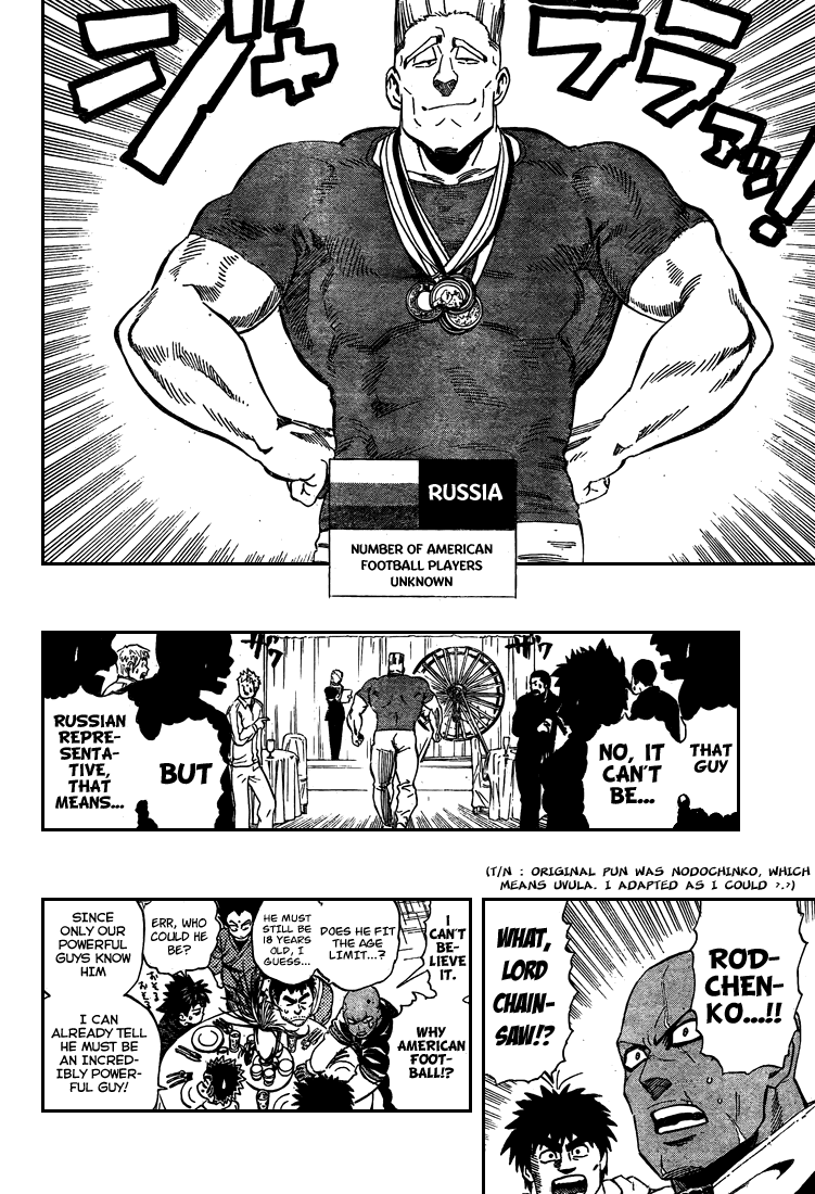 Eyeshield 21 Chapter 309 - Page 10