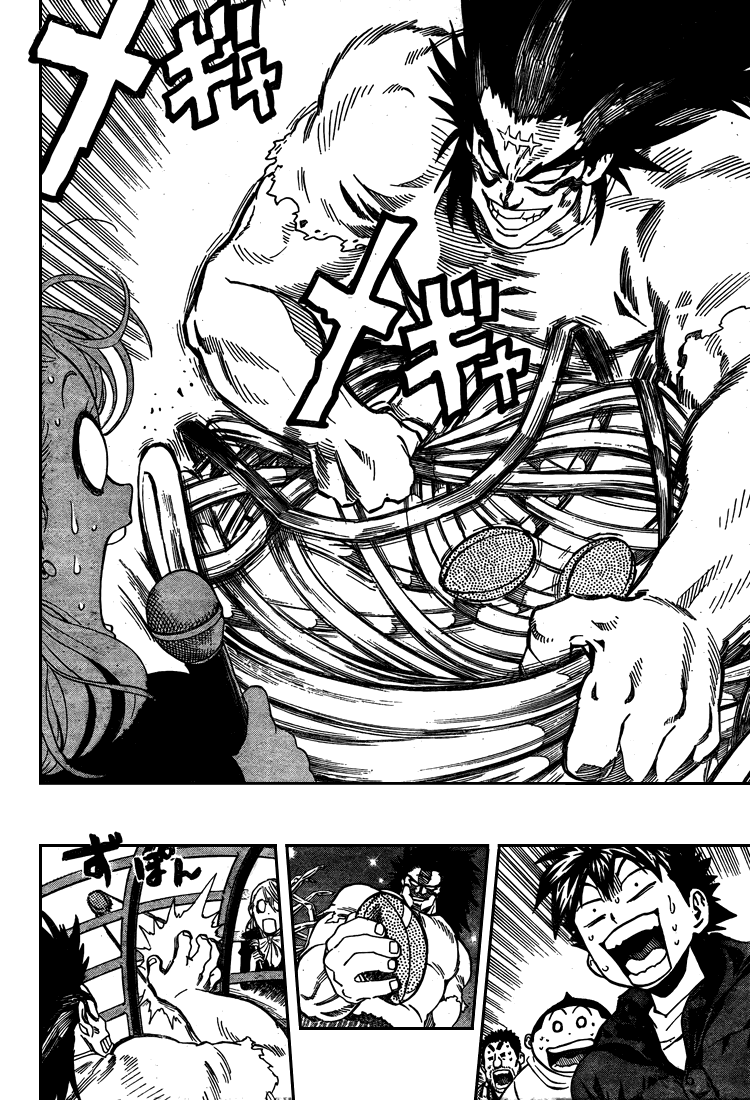 Eyeshield 21 Chapter 309 - Page 14