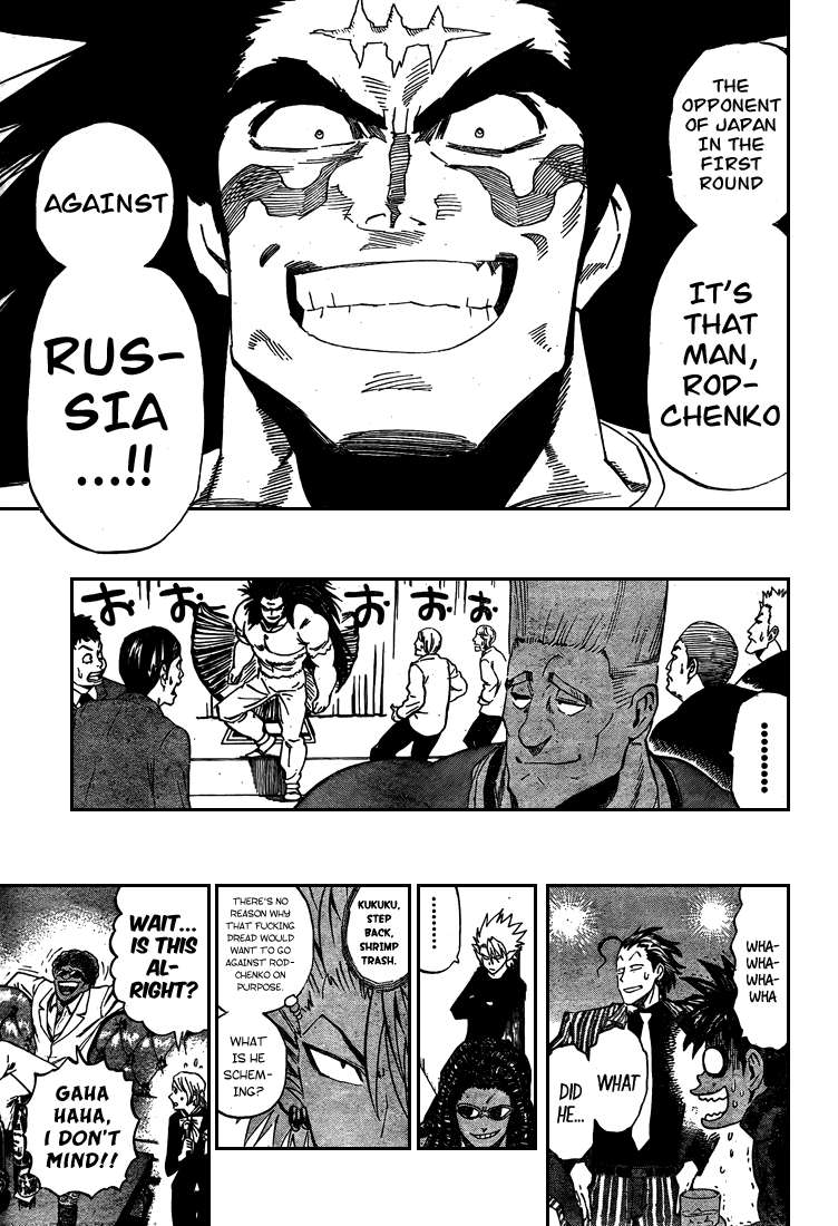 Eyeshield 21 Chapter 309 - Page 15