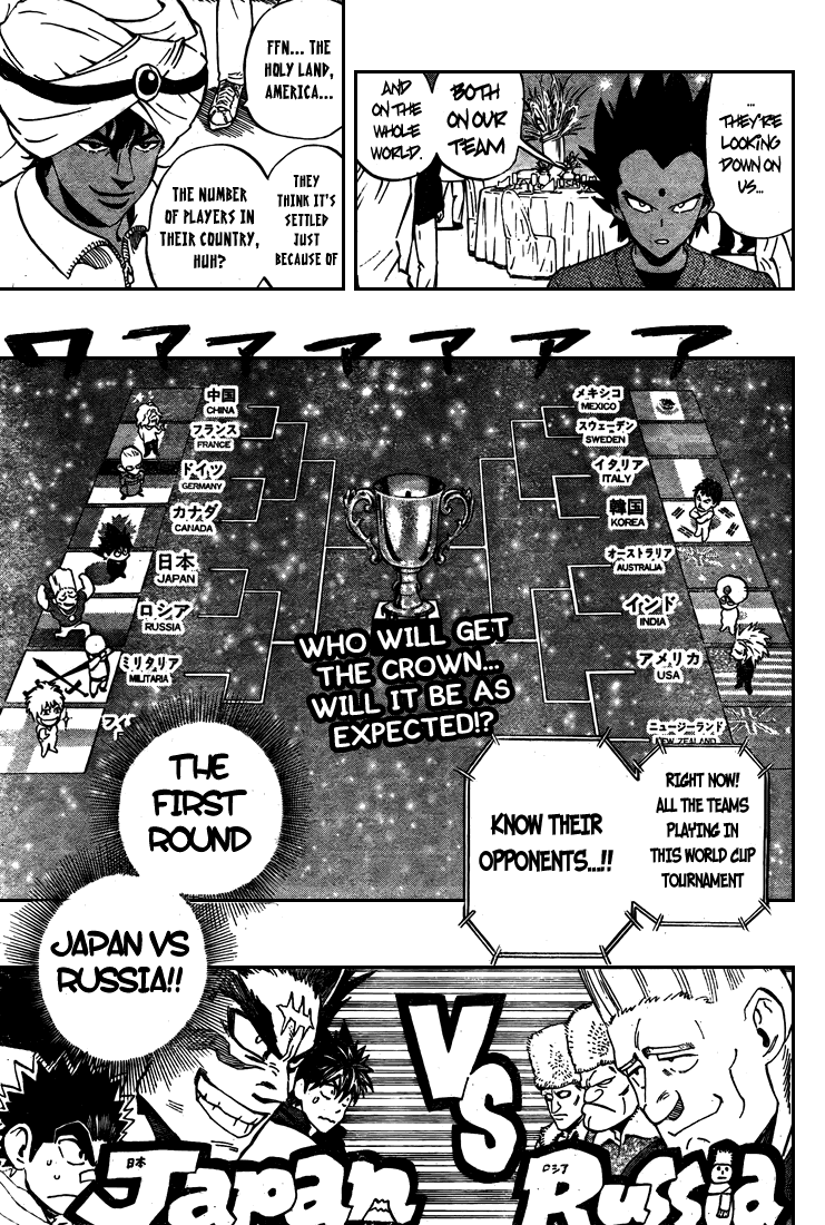 Eyeshield 21 Chapter 309 - Page 19