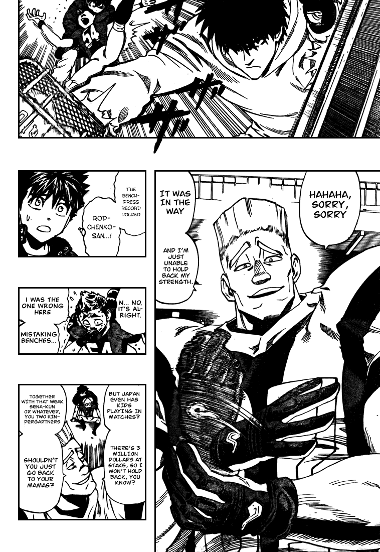 Eyeshield 21 Chapter 310 - Page 6