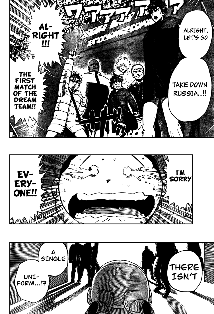 Eyeshield 21 Chapter 310 - Page 8