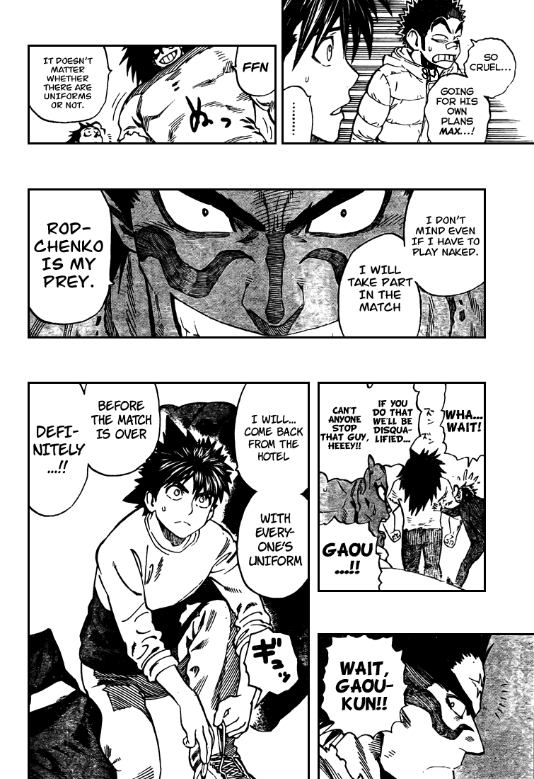 Eyeshield 21 Chapter 310 - Page 12