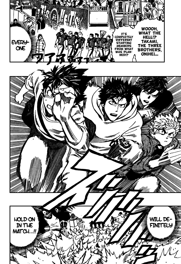 Eyeshield 21 Chapter 310 - Page 14