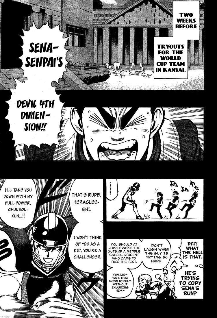 Eyeshield 21 Chapter 311 - Page 3