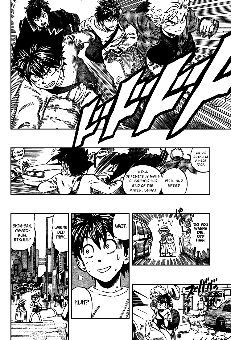 Eyeshield 21 Chapter 311 - Page 7