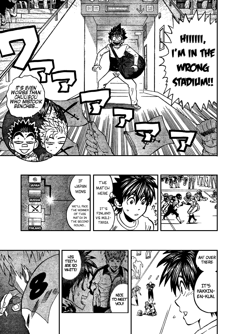 Eyeshield 21 Chapter 311 - Page 12