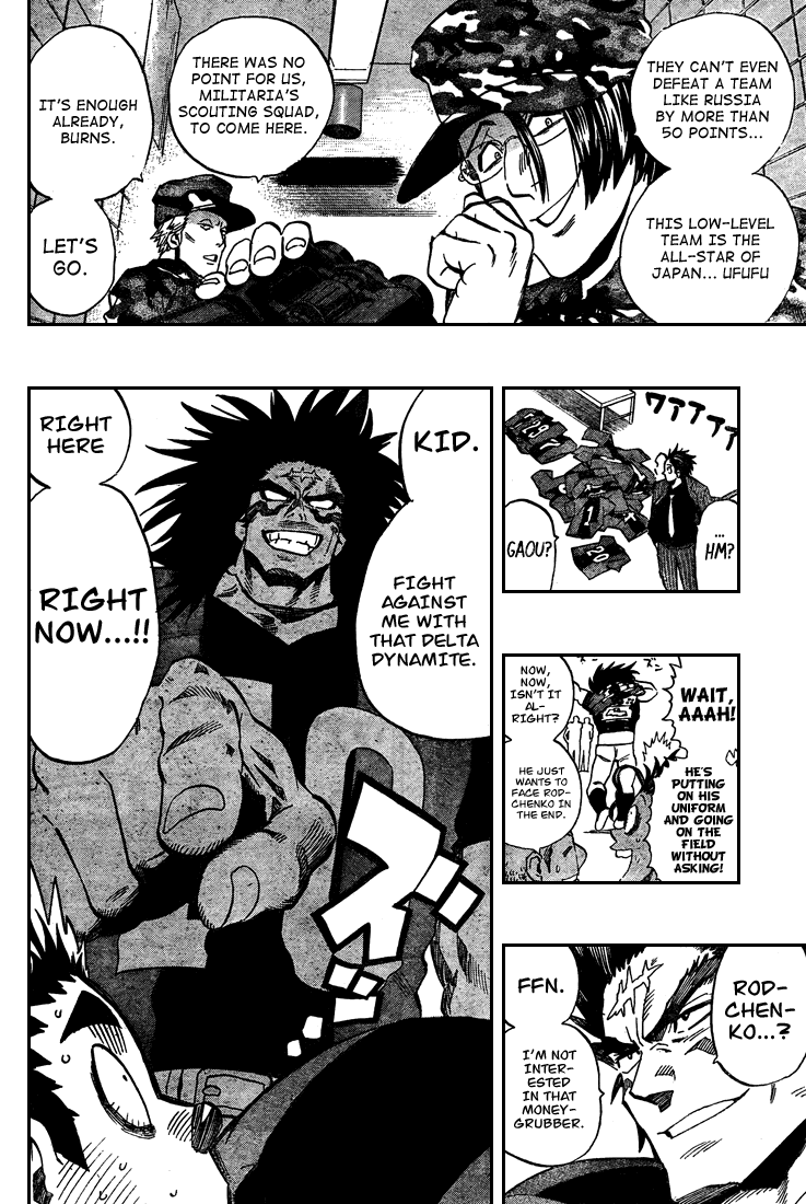 Eyeshield 21 Chapter 311 - Page 15
