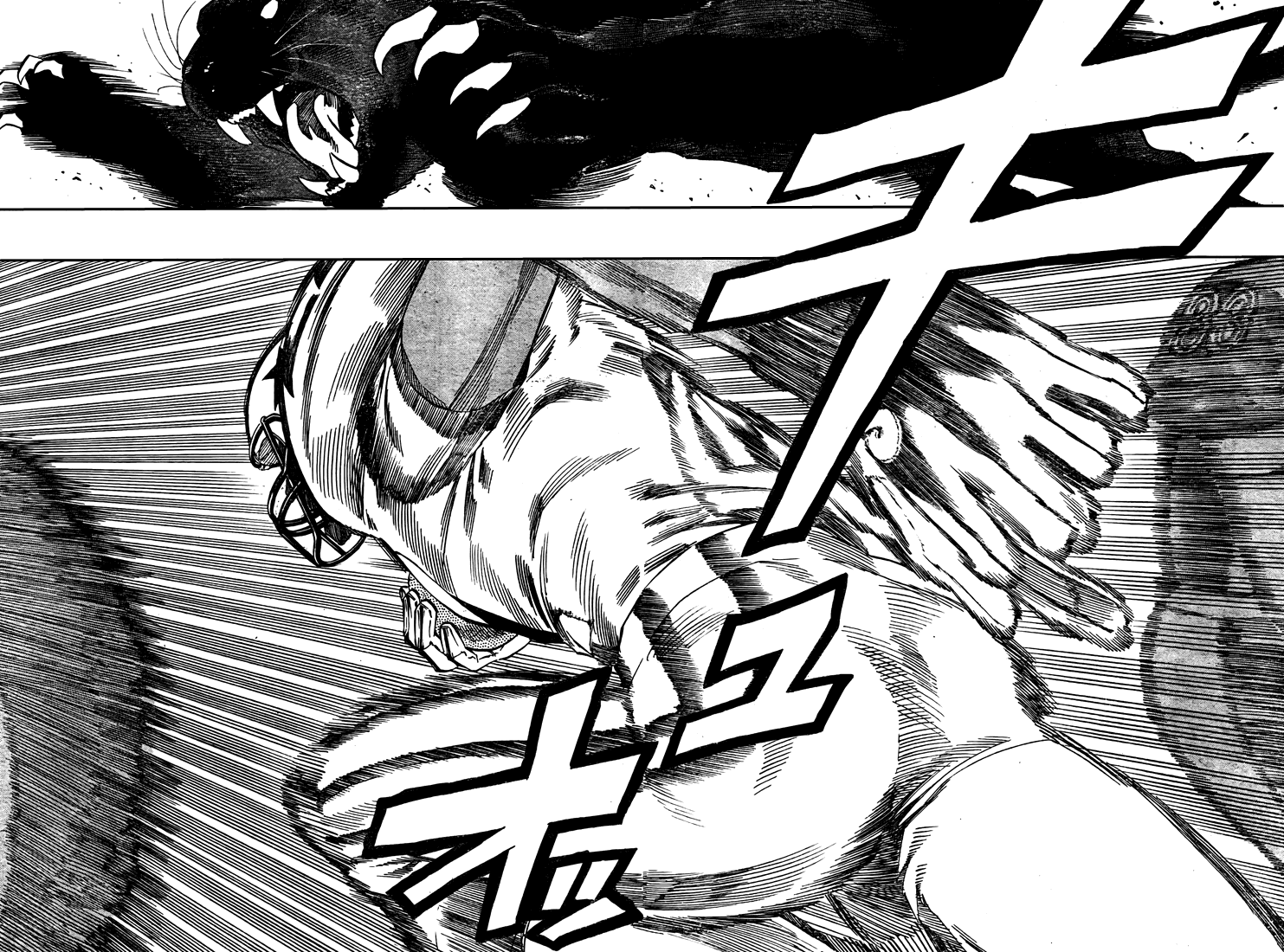 Eyeshield 21 Chapter 312 - Page 7