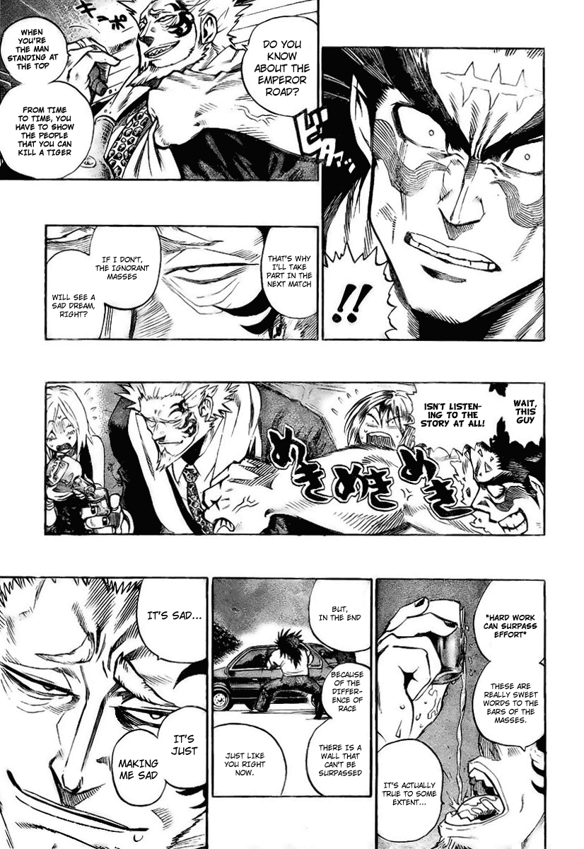 Eyeshield 21 Chapter 316 - Page 3