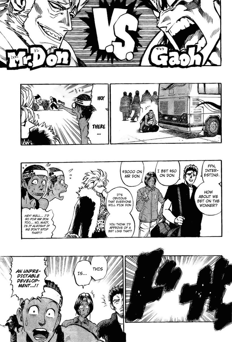 Eyeshield 21 Chapter 316 - Page 7