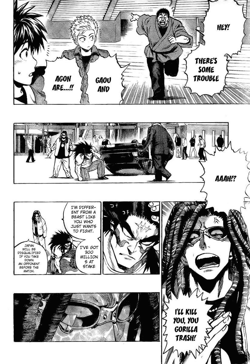Eyeshield 21 Chapter 316 - Page 10