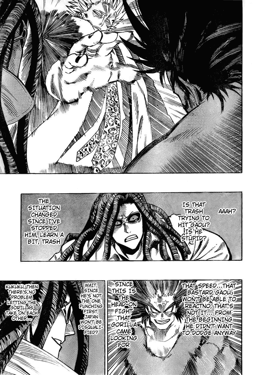Eyeshield 21 Chapter 316 - Page 11