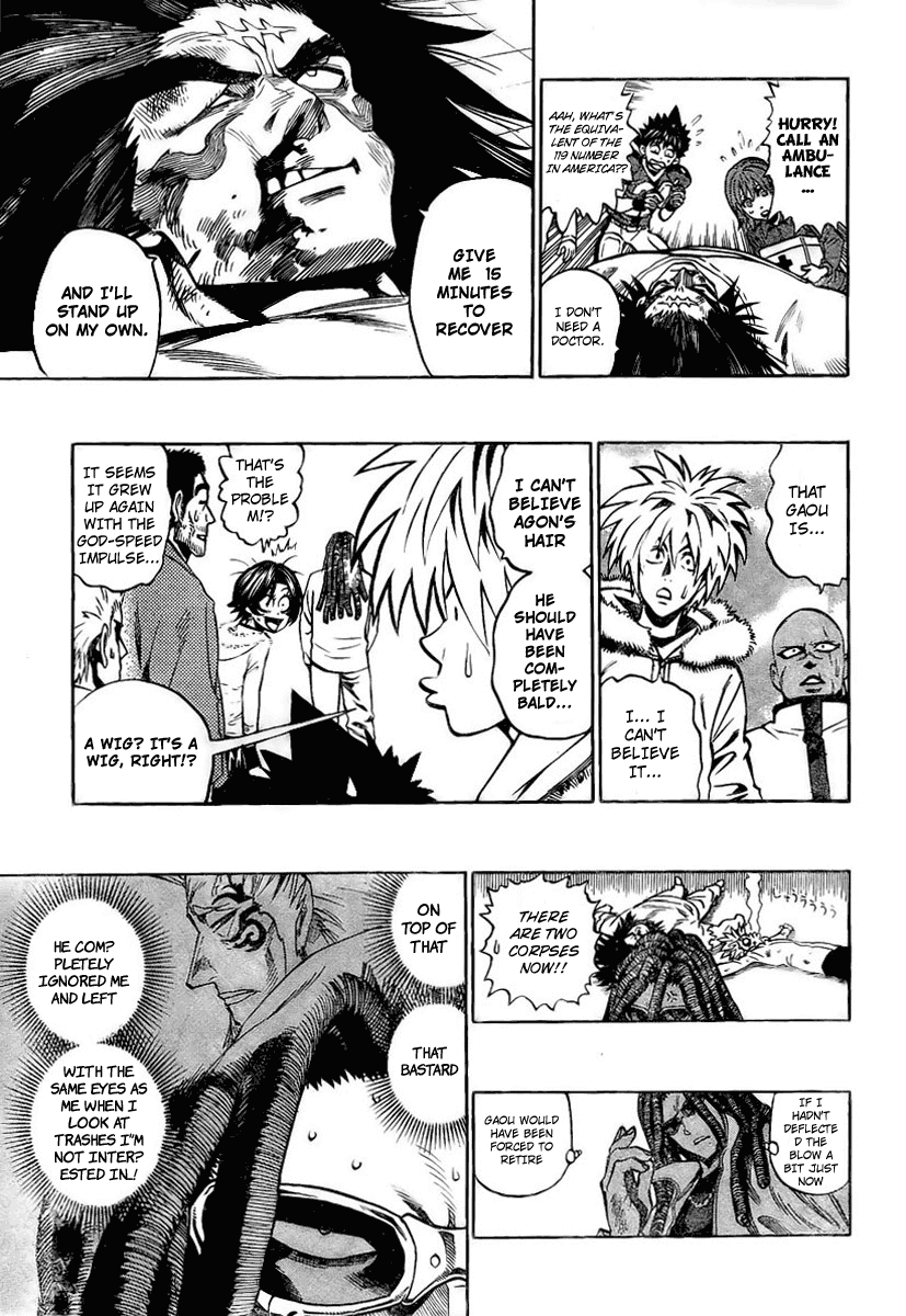 Eyeshield 21 Chapter 316 - Page 15