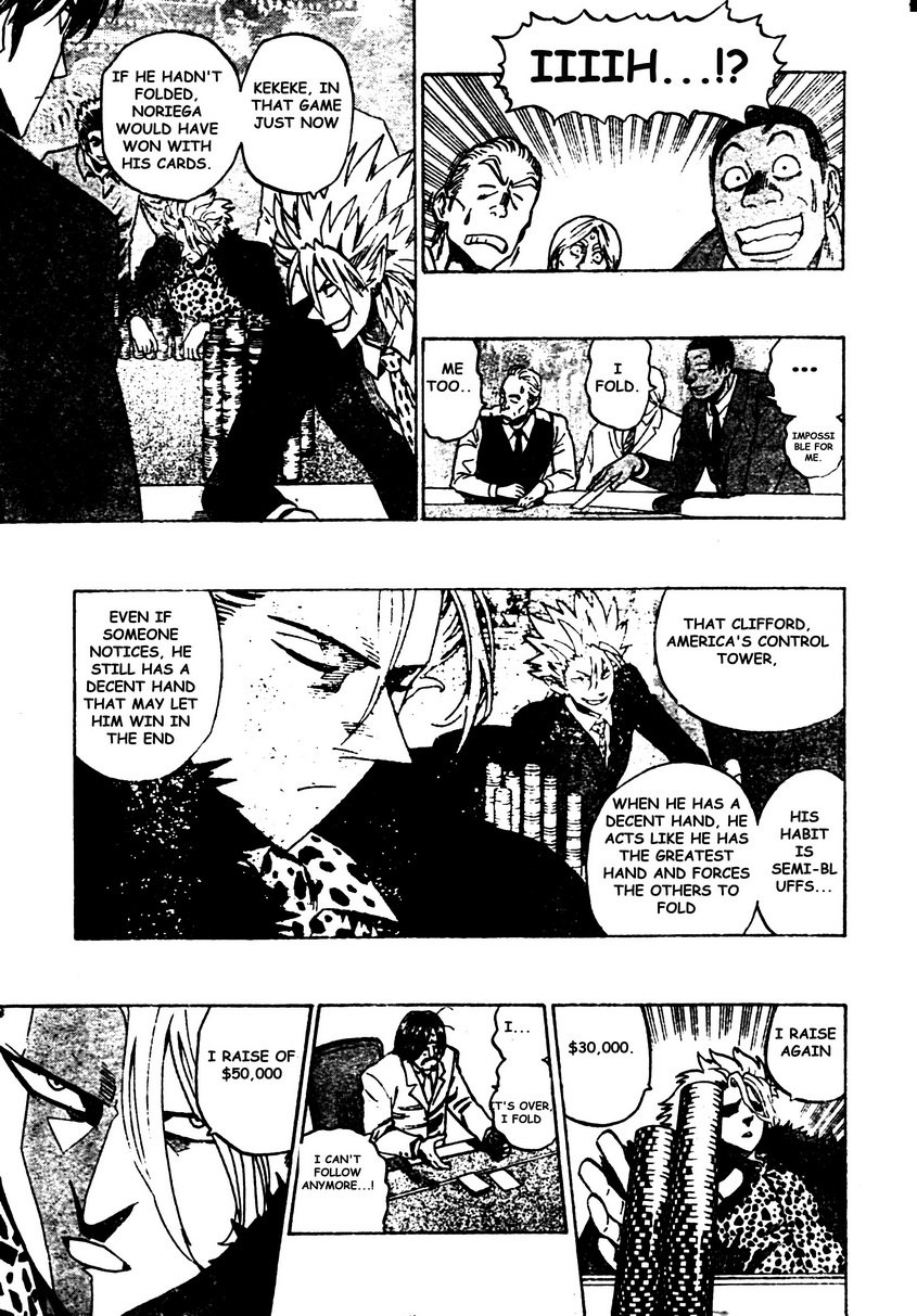 Eyeshield 21 Chapter 317 - Page 15