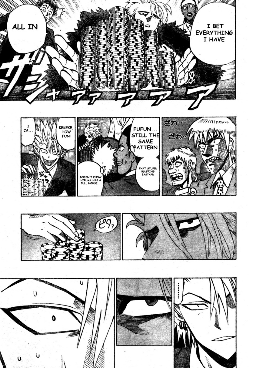 Eyeshield 21 Chapter 317 - Page 17