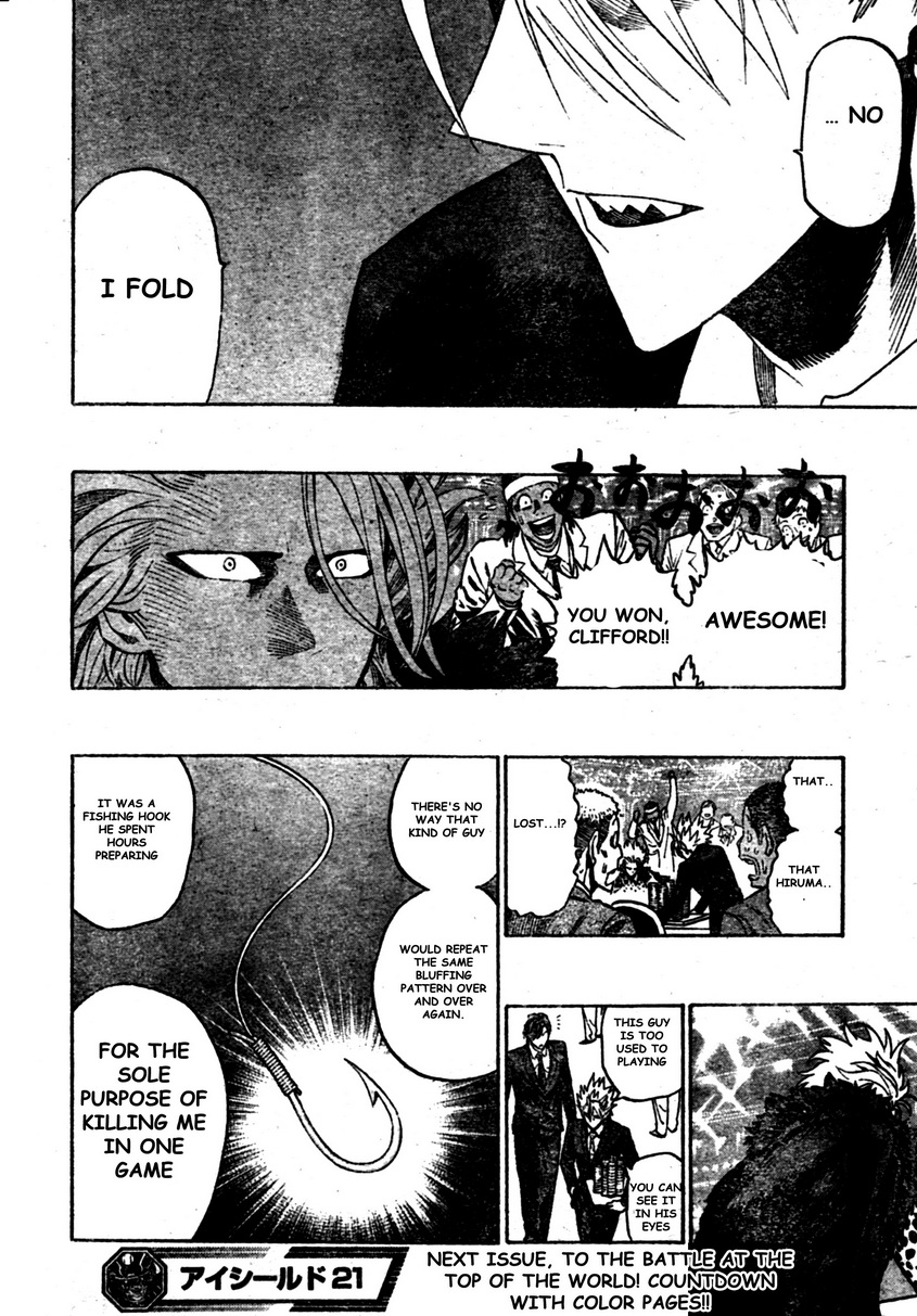 Eyeshield 21 Chapter 317 - Page 18
